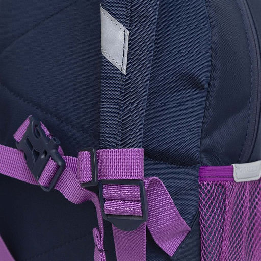 RK-276-3 рюкзак детский - Grizzly фото 21