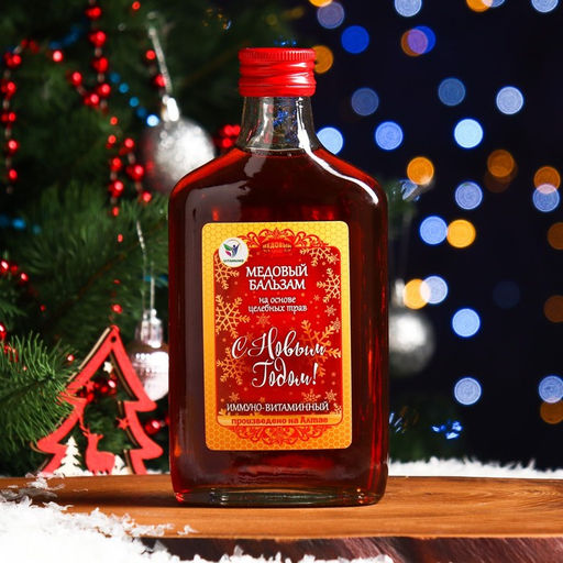 Новогодний медовый бальзам алтайский Иммуно-витаминный, 250 мл