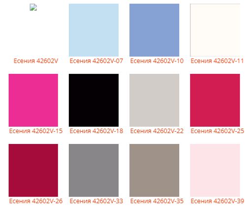 Шапка Есения - Ferz фото 2