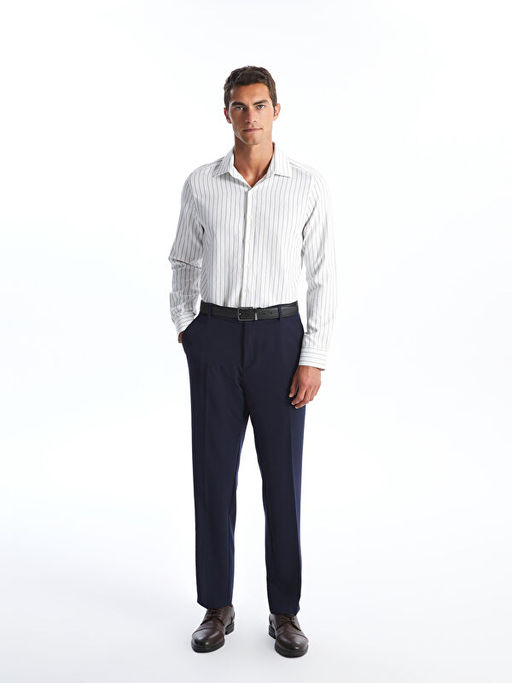 Slim Fit Uzun Kollu ?izgili Arm?rl? Erkek G?mlek