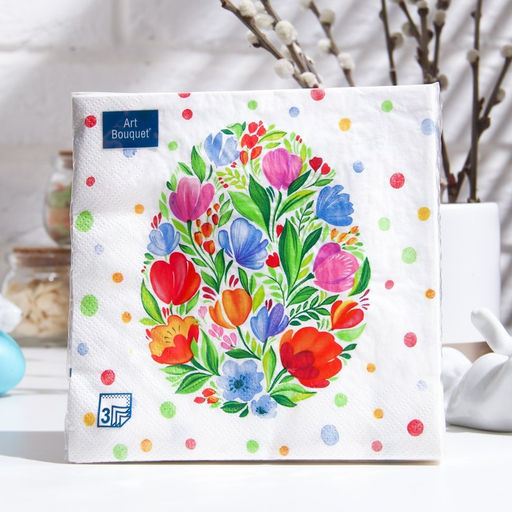 Цена за 2 шт. Салфетки бумажные «Пасхальное яйцо», 3 слоя, 33х33 см, 20 шт