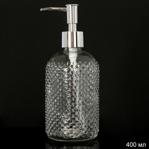 Дозатор для жидкого мыла 400 мл / XSY-MD450 /уп 48/ - Галеонтрейд фото 2