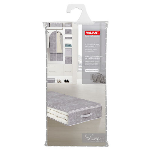 VAL VG-CB-L Кофр для хранения подкроватный, 100*50*15 см, VINTAGE GREY, шт - Valiant фото 17