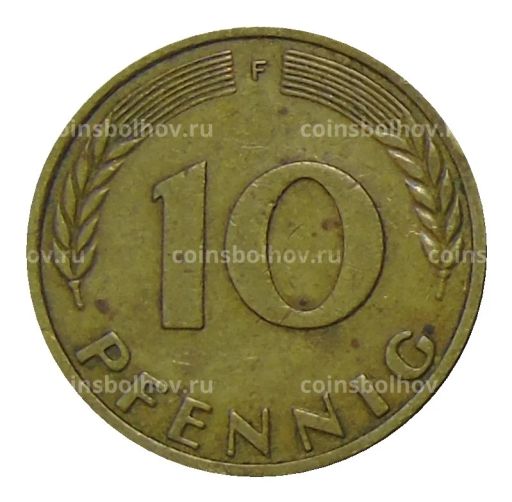 10 пфеннигов 1966 года F Германия