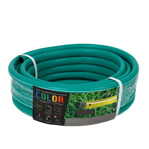 Шланг поливочный морозостойкий, ТЭП, 18 мм (3/4), 15 м, армированный, COLOR, зелёный - Simaland фото 3