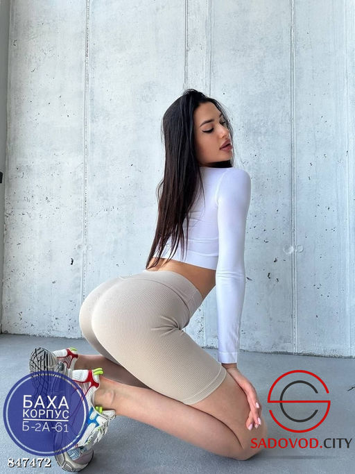 Спортивные велосипедки женские - Bruno фото 2