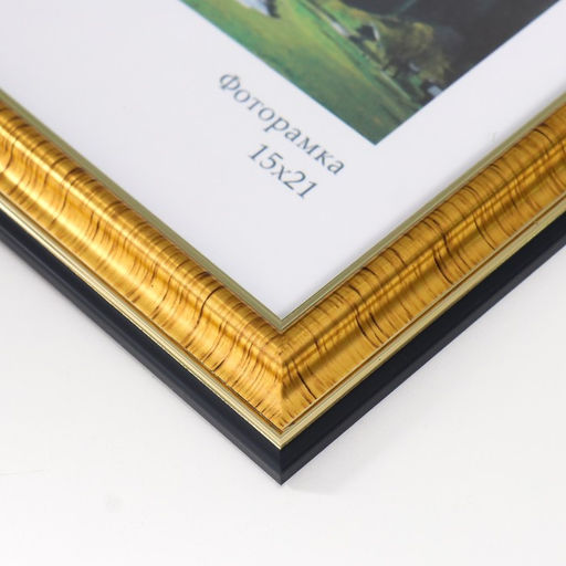 Фоторамка для фото 15×21 см Keep memories «Офис», пластик, золото, (стекло)