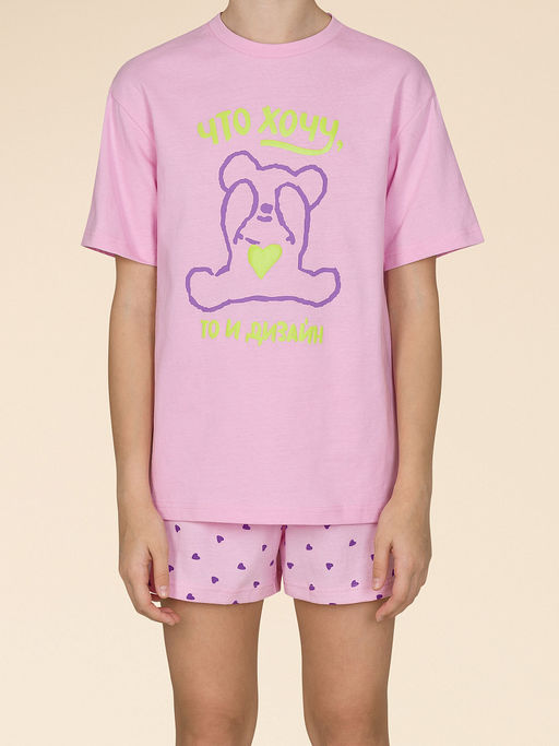 УЦЕНКА Pelican WFATH3353U Комплект для девочек