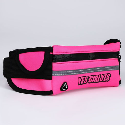 Сумка для бега поясная, на молнии, цвет розовый - Nazamok фото 5