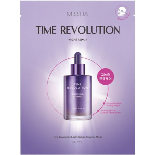 MISSHA Time Revolution Night Repair Маска для лица с пролонгированным анти-эйдж эффектом 30 г