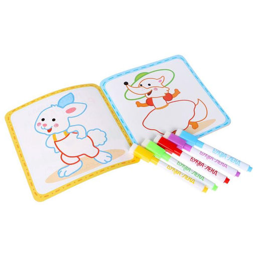 Многоразовая раскраска Сказки, 12 стр. - Буква-ленд фото 4