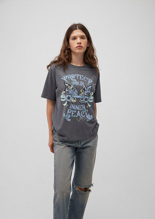 Bask?l? Bej Tisort - Mavi фото 2