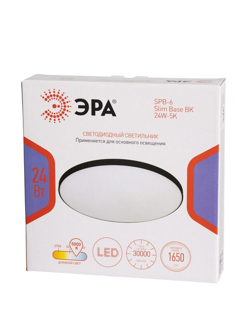 Светильник потолочный LED SPB-6 Slim Base, 24Вт, 5000К, d260 h58, без ПДУ, чёрный