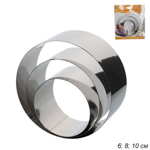 Форма для салата, выпечки 3 предмета 10х8х6 см h 4 см / NW 96-2 /уп 144/ - Галеонтрейд фото 2