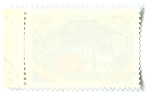 Марка 40 лет догоовра о дружбе сотрудничестве и взаимной помощи между СССР и Финляндией 1988 год