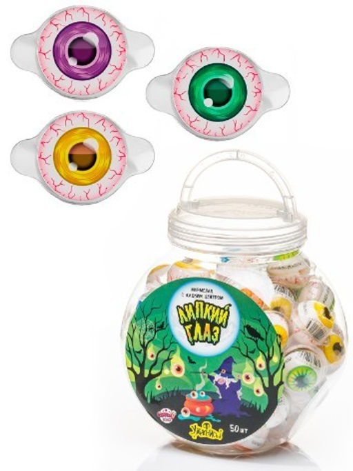 Мармелад Липкий глаз с жидкой начинкой, 50шт.