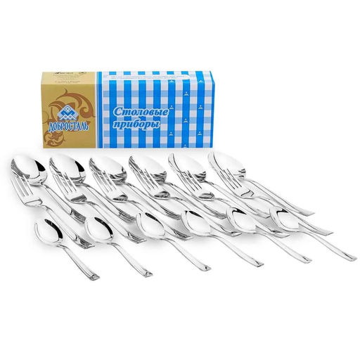 Набор 18пр.ТОРЖЕСТВО (М18) в КК - Упр. обраб.Нытва (4941)