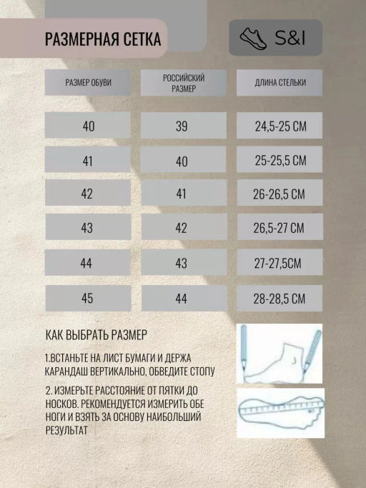 Сандалии муж., черные, текст. ZS101-1-25