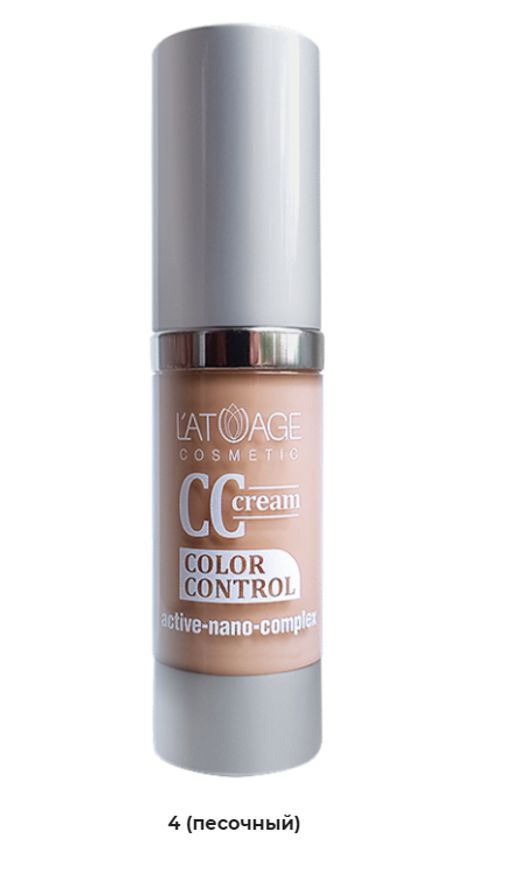 Latuage Крем тональный CC cream песочный