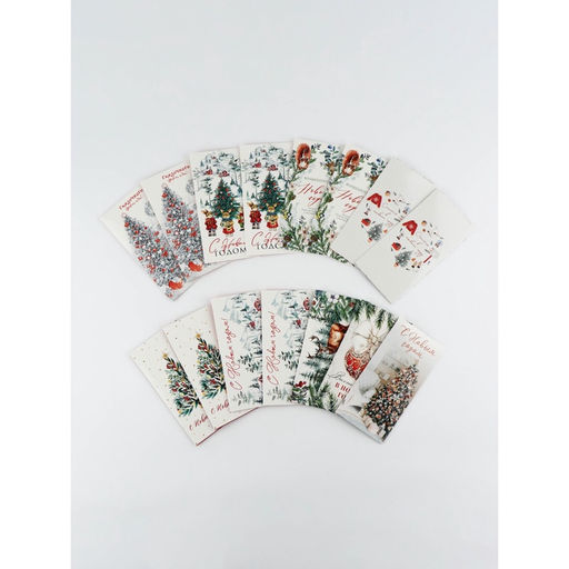 Набор конвертов «С Новым годом» 15 штук, 16,5 x 8 см