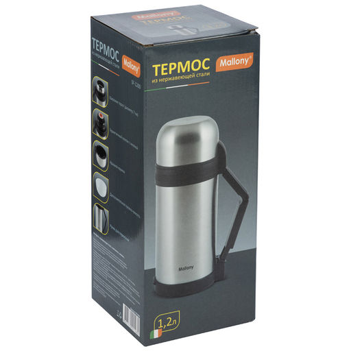 Термос Mallony SF-1200 1,20 л нерж.ст.,арт. 073003