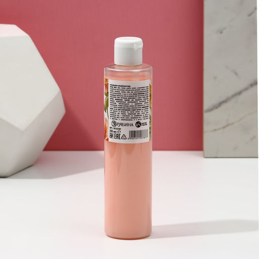 Гель для душа SECRET GARDEN, 250 мл, аромат ягодного ассорти, Чистое счастье фото 6