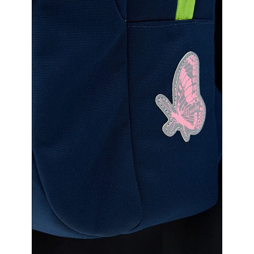 RG-066-11 Рюкзак школьный - Grizzly фото 28