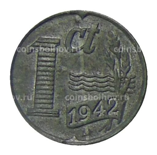 1 цент 1942 года Нидерланды