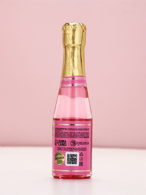 Подарочный набор Prosecco, гель для душа и бокал для шампанского, Чистое Счастье