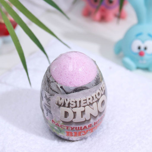 Бомбочка для ванн Misterious Dino, 130 г - Laboratory katrin фото 3