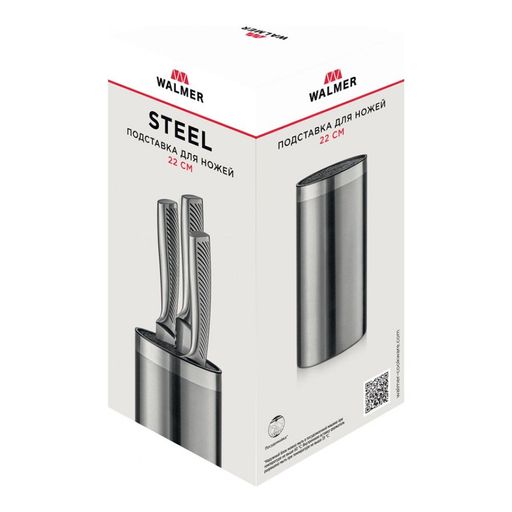 Подставка для ножей Walmer Steel, цвет стальной  фото 3