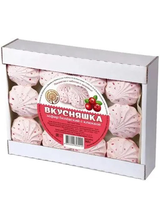 Зефир без сахара "Клюква"