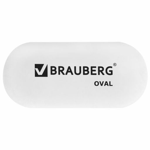 Цена за 3шт. Ластик BRAUBERG "Oval", 55х23х10 мм, белый, овальный