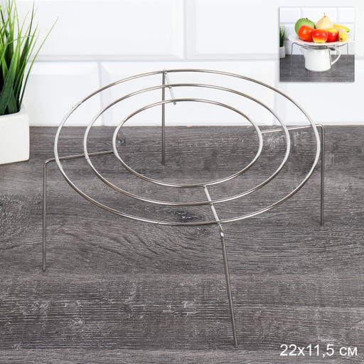 Подставка под горячее 22х12 см/ P-559/уп 40/0.1 740559 - Галеонтрейд фото 4