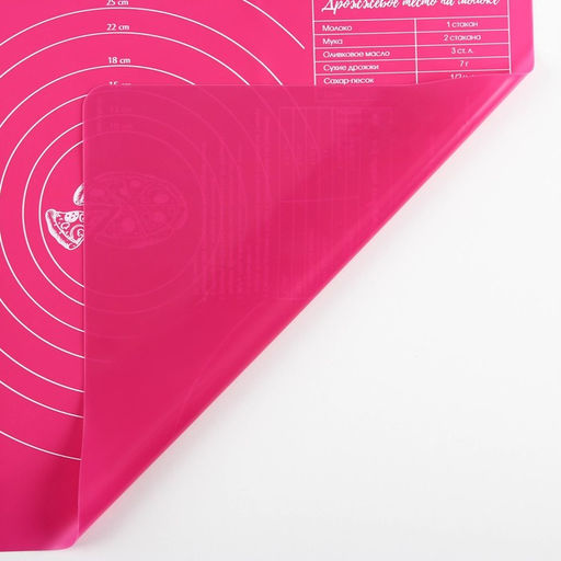 Силиконовый коврик для выпечки «Тесто для пиццы», 50×40 см