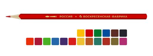 ВКФ Гигантозавр GGZ-WCP-6018 Набор акварельных карандашей заточенный 8 х 18 цв - Vista-artista фото 3