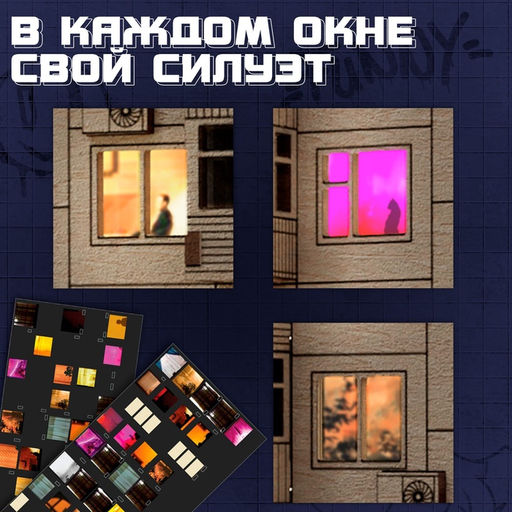 Деревянный конструктор Панелька, 93 детали, размер 12,5х26х11 см - Лесная мастерская фото 6