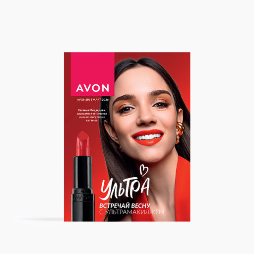 Каталог кампании_март 2026