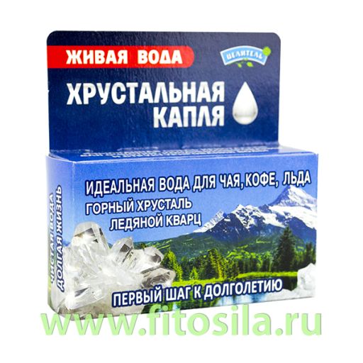 Хрустальная капля, 50 г, т. м. "Природный целитель"