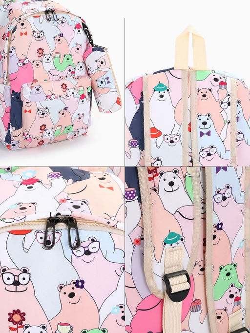 Набор: рюкзак школьный и пенал, с карманами, с принтом, размер 29?12?41 см, розовый/разноцветный