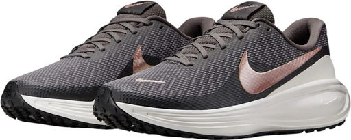 Кроссовки женские