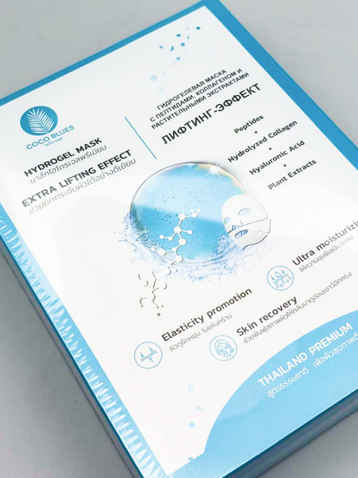 Маска Гидрогелевая Пептиды, Коллаген и Растительные Экстракты THAI TALAY
30 мл фото 4