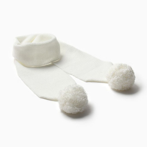 Шарф детский, цвет молочный, размер 110×14 см