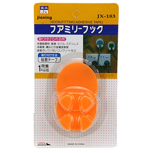 Держатель для электрической вилки на липучке, набор 2 штуки, 5х6х2,6см, пластмассовый, цвета микс, в блистере (Китай) - Домашняя мода фото 5