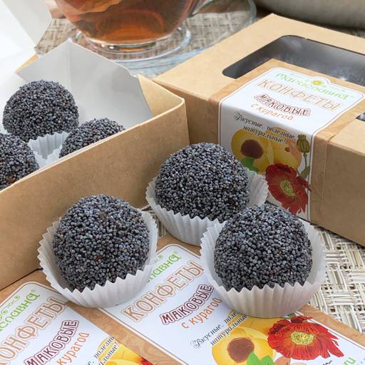 Маковые с курагой, конфеты ручной работы - Мариславна фото 2