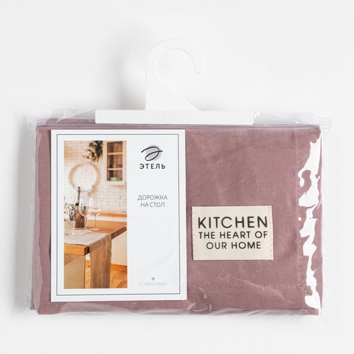 Дорожка на стол «Этель» Kitchen, 40×150±5 см, 100% хлопок, саржа 220 г/м², сиреневая