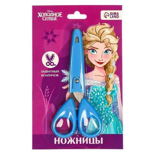 Ножницы детские 13 см, с защитным колпачком, Холодное сердце - Disney фото 2
