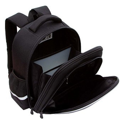 RAz-587-13 Рюкзак школьный - Grizzly фото 22