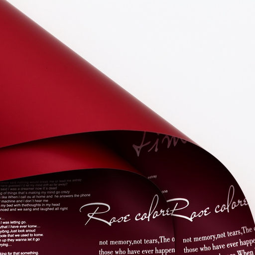 Цена за 20 шт. Пленка матовая для цветов Новости Love, бургунди/вишня, 60 х 60 см - UPAK LAND фото 8