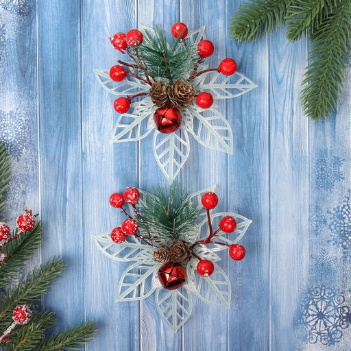 Ёлочные игрушки 2 шт. Зимнее волшебство. Праздничные цветы пластик, ягоды, 13 см, белый